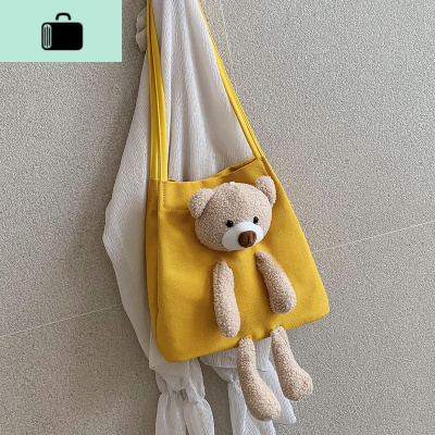 可爱小熊包包2020新款潮时尚网红大容量帆布单肩包百搭ins托特包NEW LAKE女士单肩包