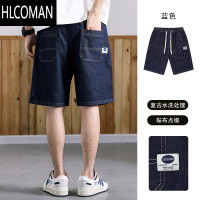 HLCOMAN复古怀旧水洗牛仔短裤男夏季直筒五分裤子宽松加大码胖子中裤