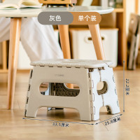 禧天龙户外露营折叠凳家用懒人折叠凳子便携式免组装安装塑 D-2014灰色折叠凳