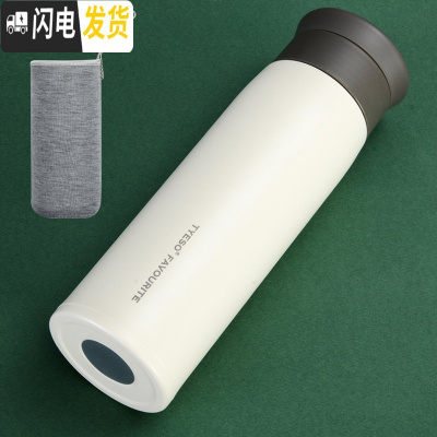 三维工匠日式简约文艺磨砂保温杯女ins原宿风不锈钢便携水杯男学生小杯子 日式500象牙白保温杯+杯套杯刷