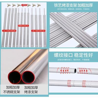 家柏饰(CORATED)新款蚊帐拉链儿童防摔坐床式蒙古包公主风1.5米1.8m床双人家用1.2