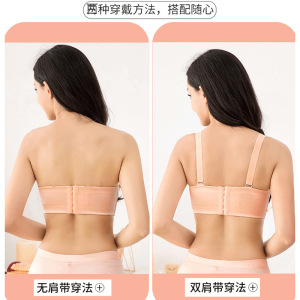 无肩带大码文胸200斤薄款聚拢防滑无钢圈隐形抹胸加大胖mm内衣女_652