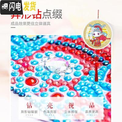 三维工匠5d水晶钻石画满钻2019新款十字绣钻石绣客厅小件带框情侣 [此项勿拍]一套2幅。送玻璃相框,防水耐脏,简单易做