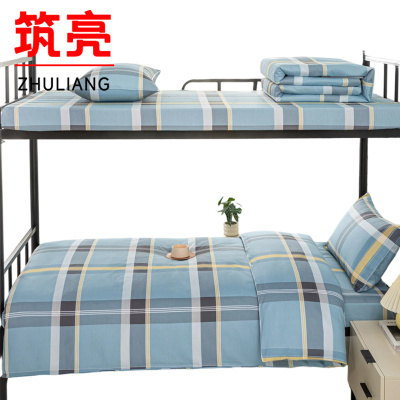 筑亮 三件套 T102 套