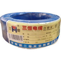 三恒 阻燃单芯电线BV 16mm²×100m 卷