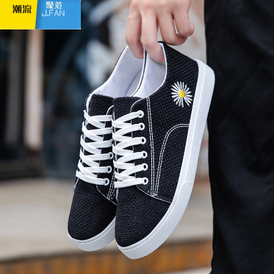 聚范夏季男鞋学生低帮帆布鞋男韩版休闲潮流青年百搭板鞋透气布鞋亚麻