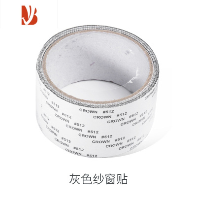 三维工匠纱窗清洗器家用伸缩杆双面擦玻璃刮水纱窗刷纱窗网免拆洗清洁刷