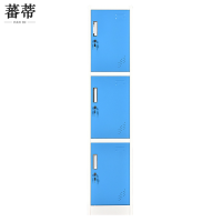 蕃蒂浴室更衣柜单三门台