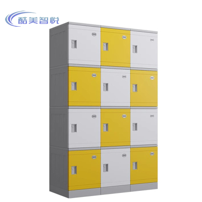 酷美智悦 更衣柜 1155*500*1930mm 个