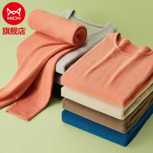 猫人男女士双层芃芃绒加厚恒温保暖内衣套装2025年新款抑菌圆领棉毛衫400g重