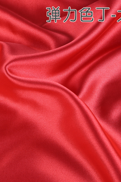家柏饰(CORATED)绸缎布料 丝绸旗袍面料缎面服装裙子内衬色弹力仿真丝 色丁布料 弹力色丁-大红