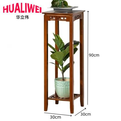 华立伟两层花架 高90cm 个