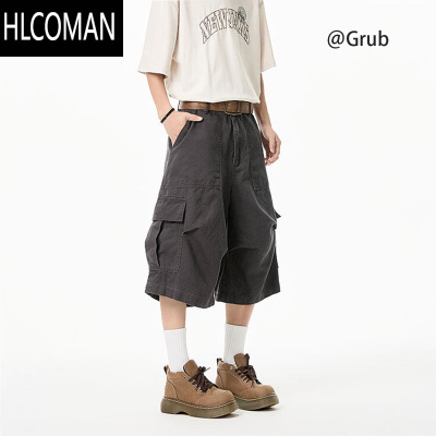 HLCOMAN美式多口袋工装短裤男女夏季高街潮牌运动七分裤宽松百搭阔腿中裤