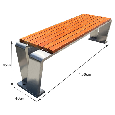 凌迪星室外椅150*40*45cm张