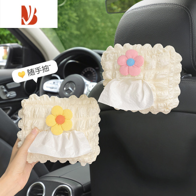 三维工匠车载抽纸盒挂式汽车抽纸盒女司机可爱车内饰品遮阳板扶手箱纸巾盒 初恋粉+活力黄-软糯泡芙纸巾盒[一对装]