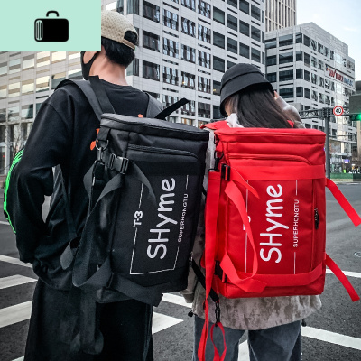 双肩包男超大容量旅行初中学生书包ins超火新款时尚简约背包女潮NEW LAKE