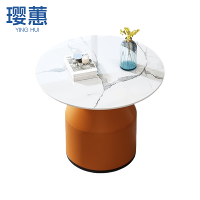 璎蕙 岩板茶几60cm 个