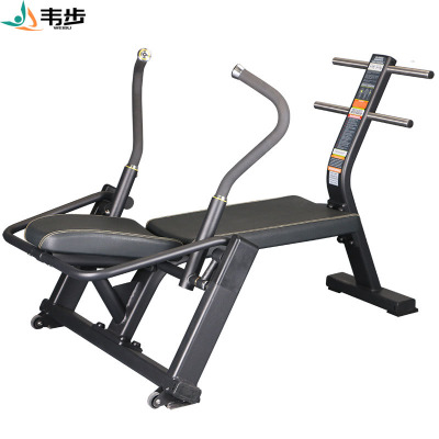 韦步EM1044商用健腹机腹部卷腹曲腹练腹椅健身房腹肌训练辅助器材