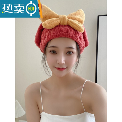 敬平干发帽吸水速干帽加厚2021新款可爱干发巾洗头发浴帽女包头巾 大蝴蝶公主帽[酒红色]