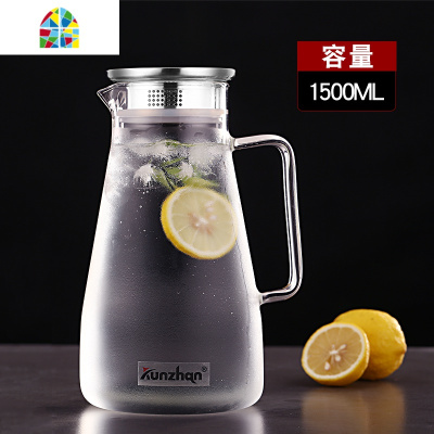 冷水壶家用玻璃凉白开水杯子套装耐热高温大容量防爆扎装冰茶果汁 FENGHOU 大号1800ml+2个杯子+1个木盘凉水壶