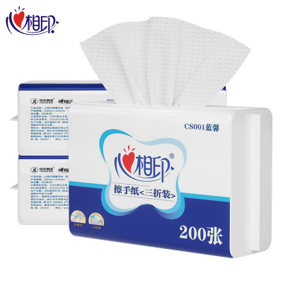 心相印CS001(箱装)商用蓝馨擦手纸*20包