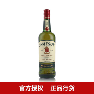 尊美醇 700ml 爱尔兰威士忌 进口洋酒 官方授权 正品行货