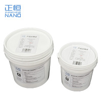 正恒(ZHENGHENG)纳米带水施工粘结剂(3KG/组)(ZH-NW053Y)