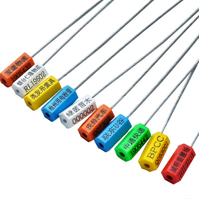 一次性抽紧式钢丝封条物流电表铅封油罐车安全施封锁钢丝封签定制 抽紧式30cm 100条