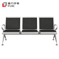 富力华驰 三人位座椅 1750*675*800mm 张