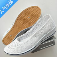 SUNTEK牌夏季透气坡跟网鞋内增高帆布闲鞋女鞋小白布鞋护士鞋