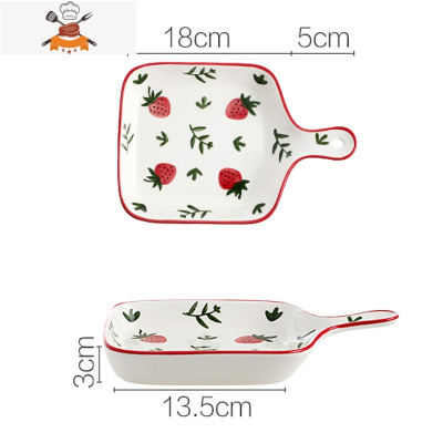 北欧早餐碗碟套装可微波炉加热烤盘家用陶瓷餐具水果沙拉碗 敬平 草莓带柄盘