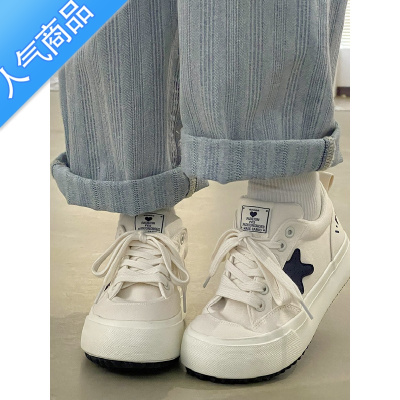 SUNTEK星星潮女生小白鞋百搭平底休闲帆布鞋ins潮2023新款春秋chic鞋子