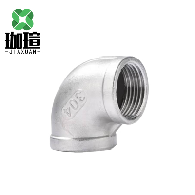 珈瑄 不锈钢弯头 内牙内螺纹直角水管接头 DN25单位:个