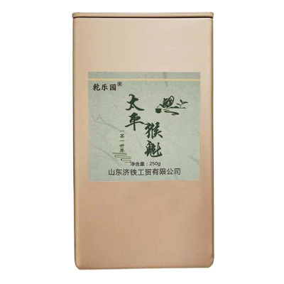 乾乐园 太平猴魁 250g 罐