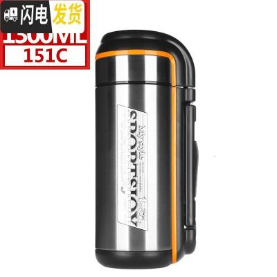 三维工匠保温壶不锈钢热水瓶真空大容量家用户外旅游保温瓶Q17Q18/Q19 Q18-151C