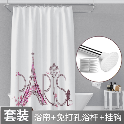 美帮汇北欧浴帘套装免打孔卫生间隔断防水加厚浴室窗帘帘子布