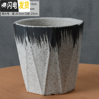 三维工匠欧式简约花盆陶瓷特大号落地阳台客厅桌面绿萝虎皮兰花盆批发 八角黑白刷线高款(送塑料托盘) 特大花盆容器