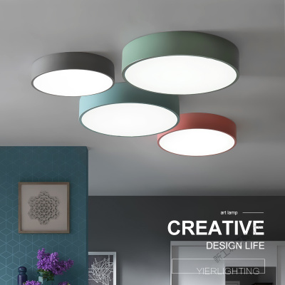 苏宁放心购 阳台过道玄关楼道灯北欧简约现代个性创意圆形衣帽走廊吸顶