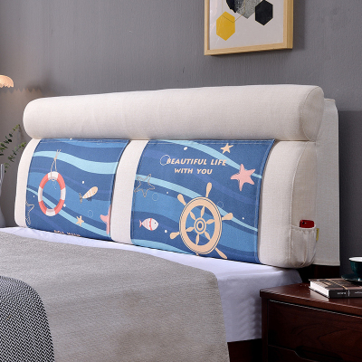 京城派 棉麻床头靠垫榻榻米贴墙软包双人大靠背免洗床头罩北欧自粘靠背床头软包双人榻榻米棉麻靠垫实木床靠垫定制