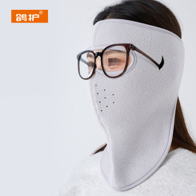 鸽护 防寒面罩 GH588QDK-眼镜款 个