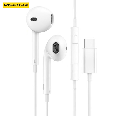 品胜TYPE-C接口耳机 线控带麦 C口耳机