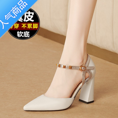 SUNTEK时尚尖头高跟鞋2023年春新款白色中空单鞋一字带粗跟罗马凉鞋