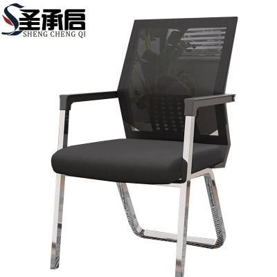 圣承启 学习椅 网椅把