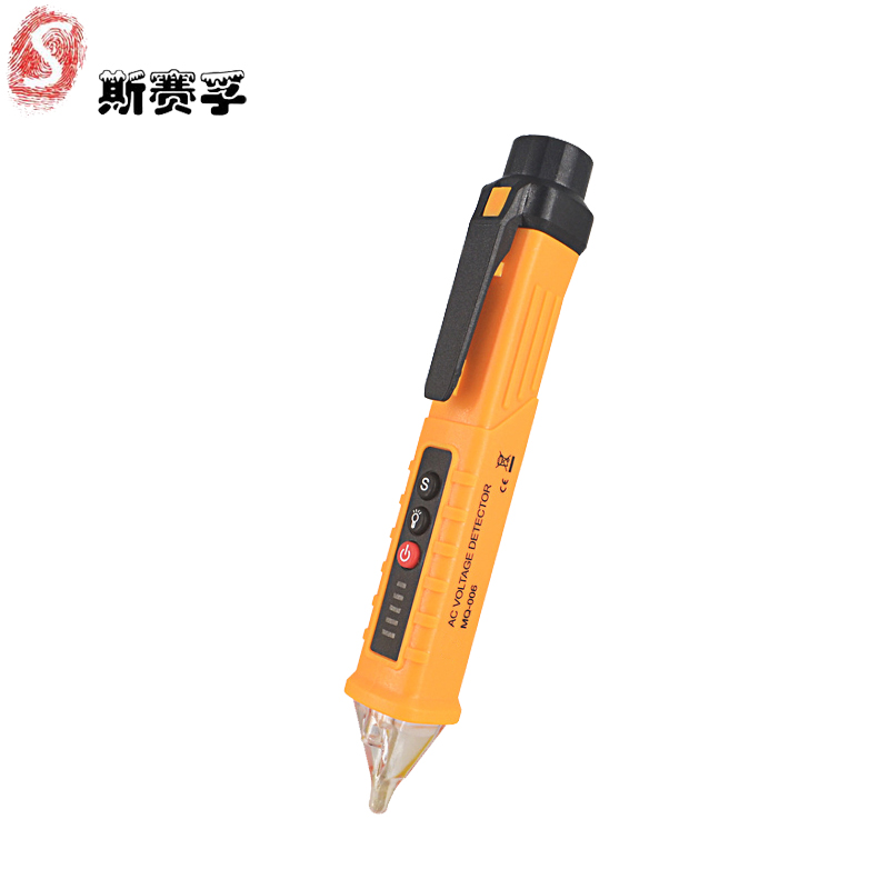 斯赛孚 SF-006 智能电笔 非接触感应测电笔 12-1000V