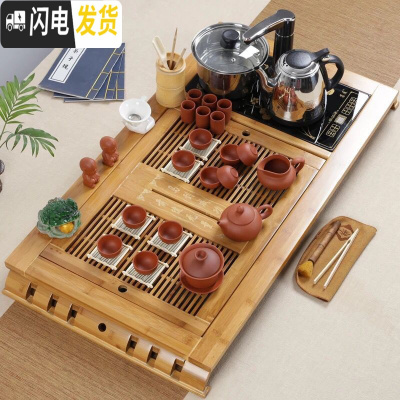三维工匠实木茶盘套装带电磁炉四合一体茶台陶瓷功夫紫砂茶杯整套家用 套装15:马到成功原矿紫砂套