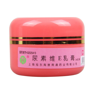 [5瓶]海尔斯 尿素维E乳膏 15%*36g/瓶*5瓶用于手足皲裂角化型手足癣引起的皲裂