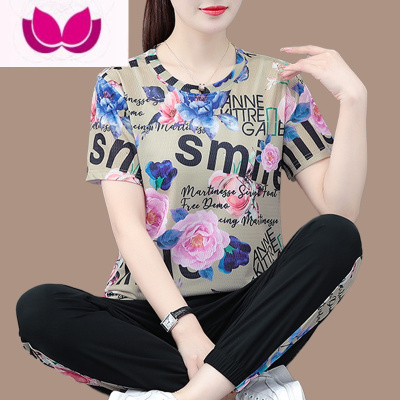 七斓冰丝短袖运动服套装女夏季速干女装2023年新款时尚洋气休闲套