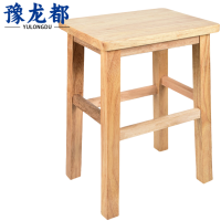 豫龙都凳子40cm把
