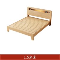 苏宁 质凡 实木床简约现代双人床 1.5米床