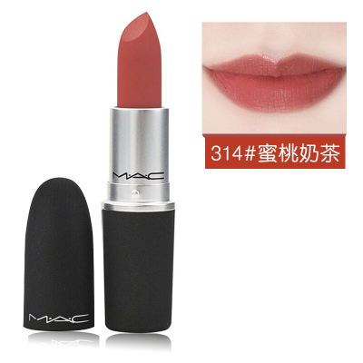 魅可MAC口红全色号子弹头磨砂系列小辣椒唇膏送女友闺蜜礼物女 3g/支 314#白桃奶茶MULL IT OVER